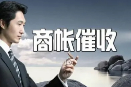 奎文要数公司